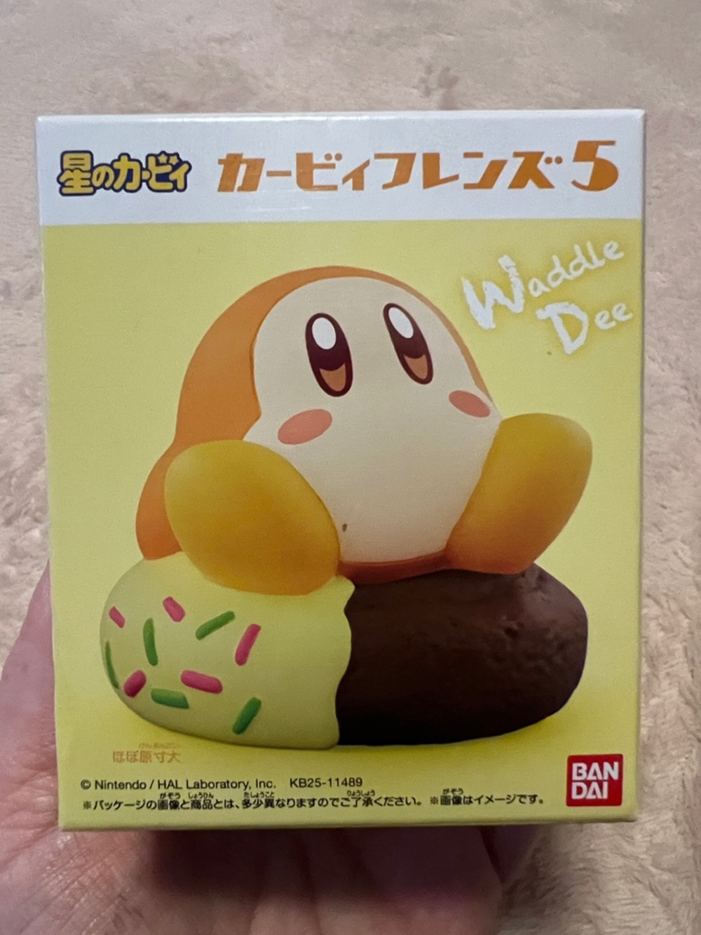 Bandai Kirby Waddle Dee Yellow Figure